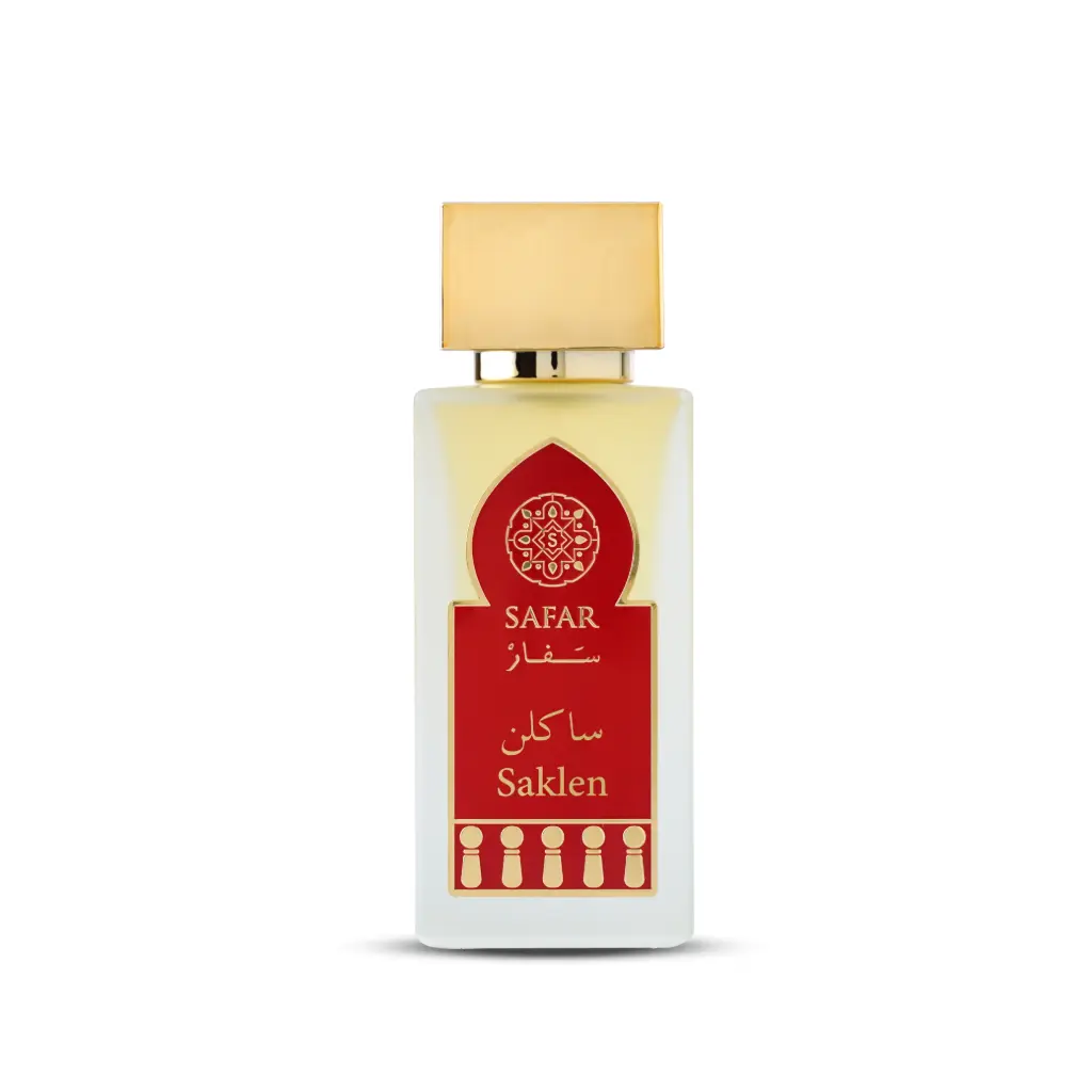 SAKLEN - ساكلين