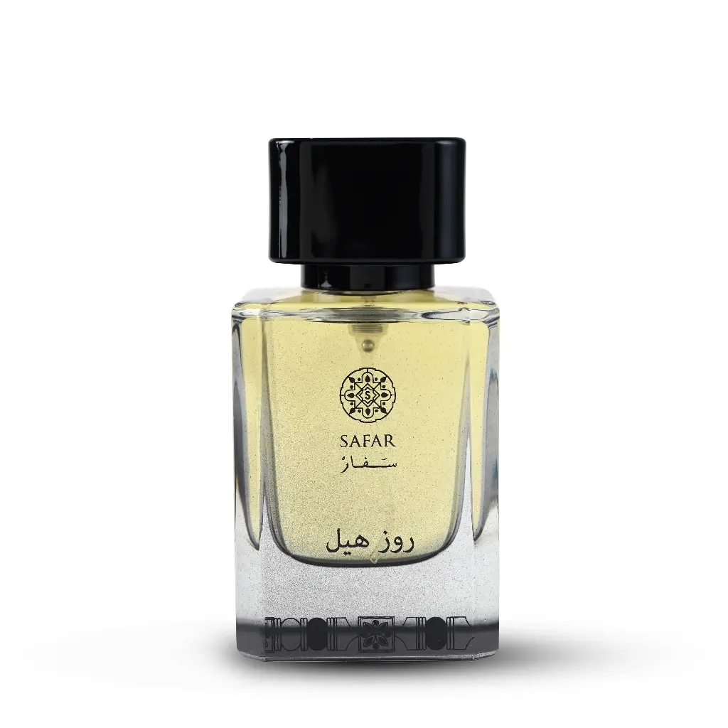 ROSE HILL - روز هيل 