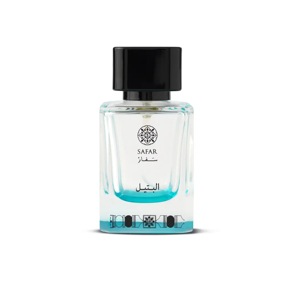 ALBATEEL - البتيل