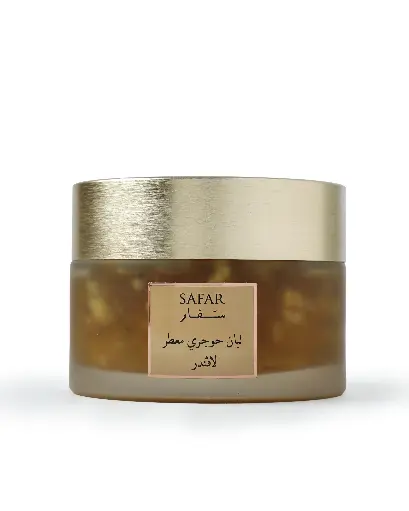 [0002] LAVENDER FRANKINCENSE - لبان معطر بالافندر