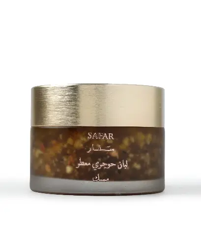 [0005] MUSK FRANKINCENSE (Shoyokhe) - لبان معطر مسك 