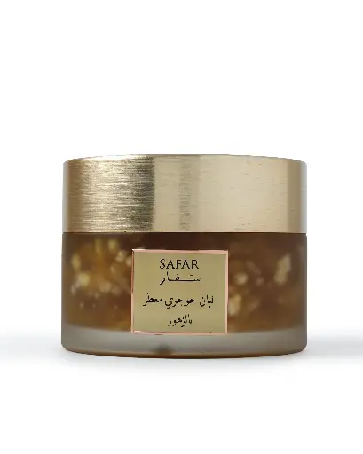 [0006] ZUHOOR FRANKINCENSE (MAZOON) - لبان معطر بالزهور 