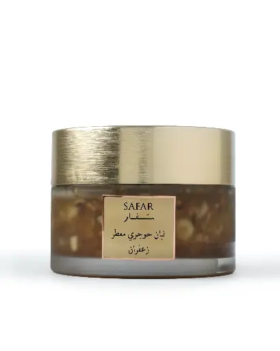 [0008] PATCHOULI FRANKINCENSE - لبان معطر بالزعفران 
