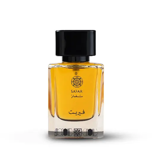 [0206] FERAIT - فيريت
